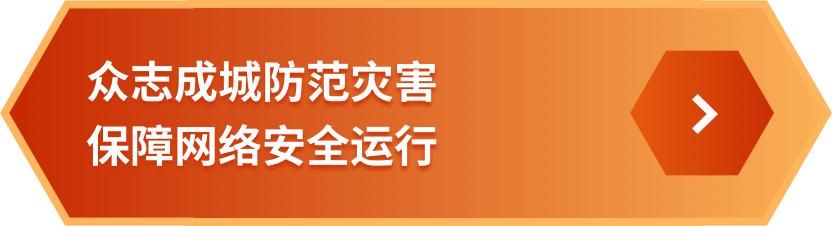 J9集团官方网站_J9.COM(中国区)·集团