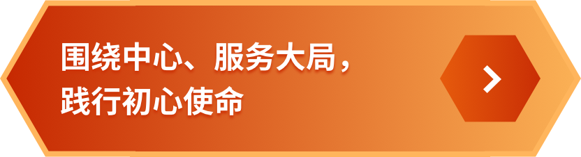 J9集团官方网站_J9.COM(中国区)·集团
