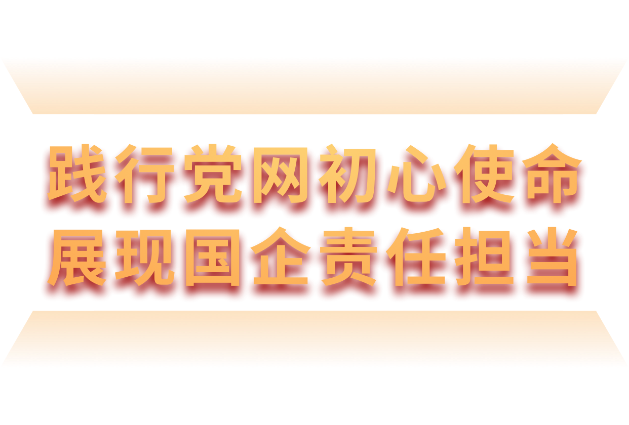 J9集团官方网站_J9.COM(中国区)·集团
