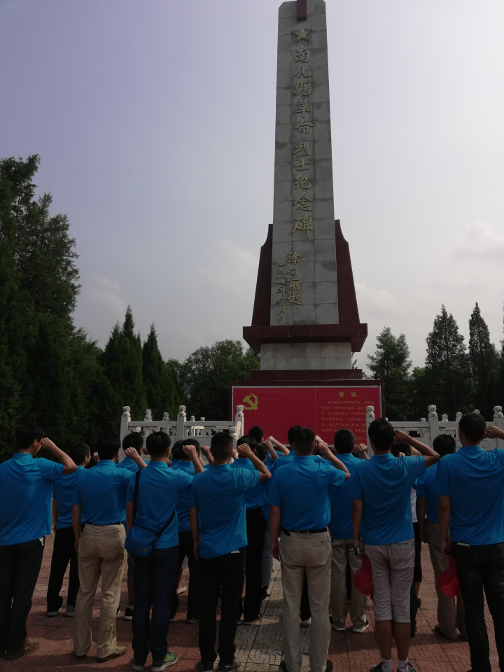 640?wx_fmt=jpeg J9集团官方网站_J9.COM(中国区)·集团