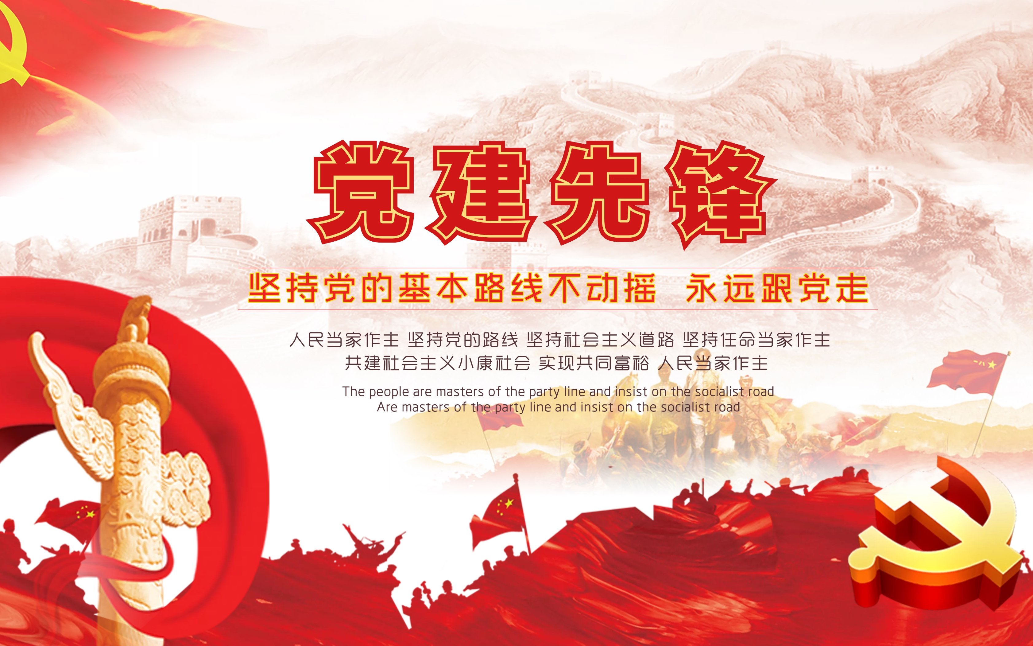 J9集团官方网站_J9.COM(中国区)·集团