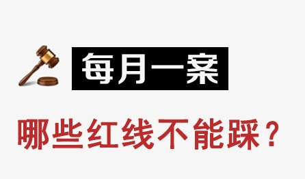 J9集团官方网站_J9.COM(中国区)·集团