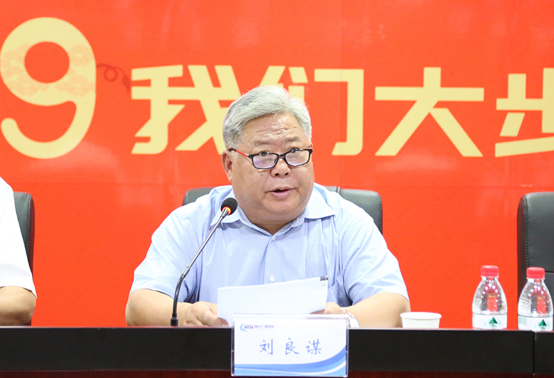 J9集团官方网站_J9.COM(中国区)·集团