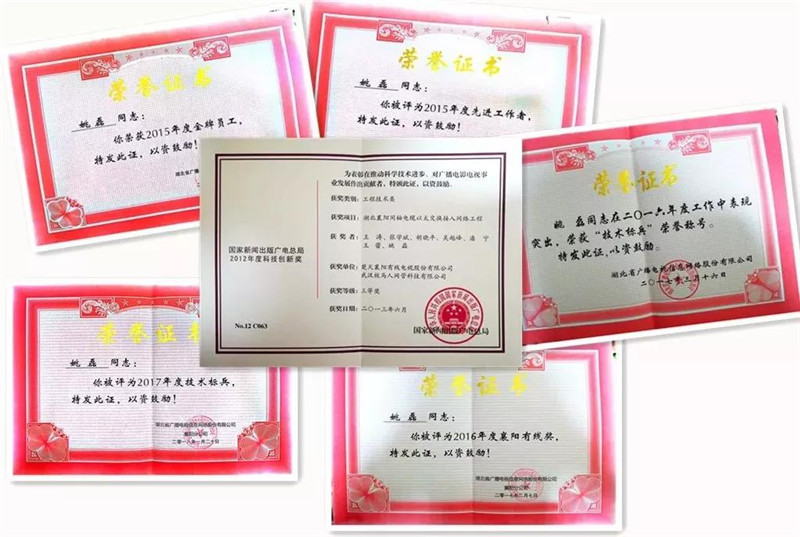J9集团官方网站_J9.COM(中国区)·集团