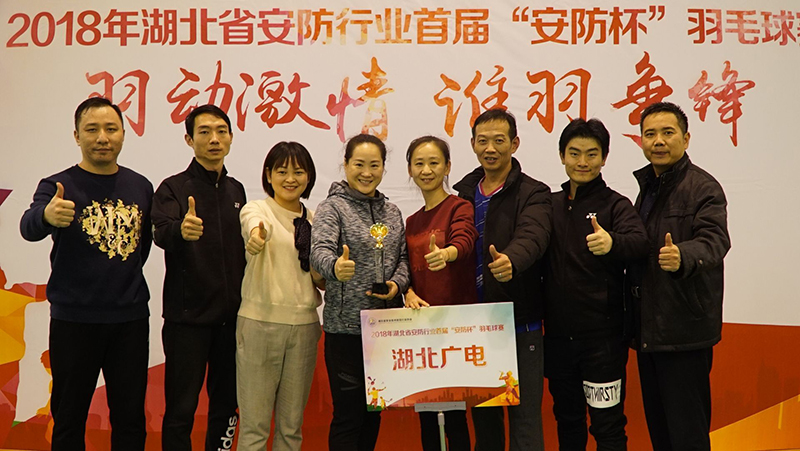 J9集团官方网站_J9.COM(中国区)·集团