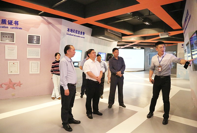 J9集团官方网站_J9.COM(中国区)·集团