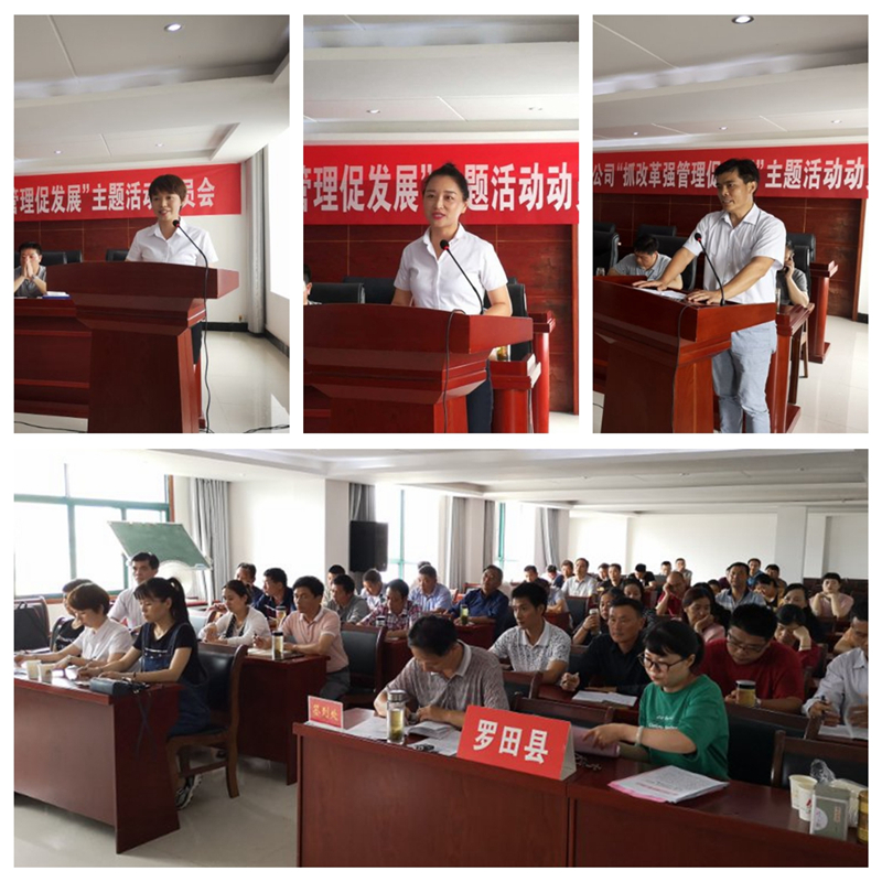 J9集团官方网站_J9.COM(中国区)·集团
