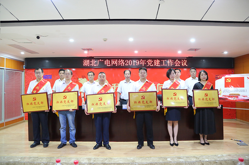 J9集团官方网站_J9.COM(中国区)·集团
