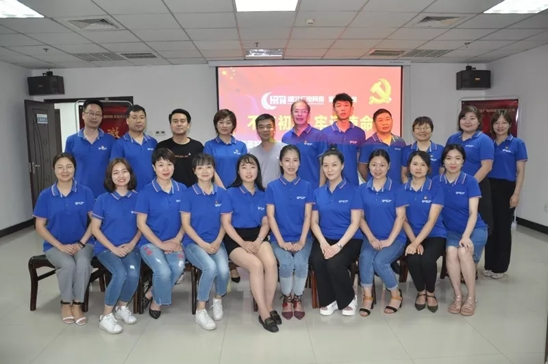 J9集团官方网站_J9.COM(中国区)·集团