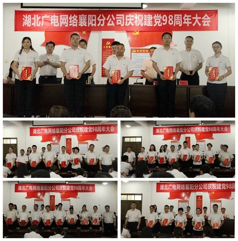 J9集团官方网站_J9.COM(中国区)·集团