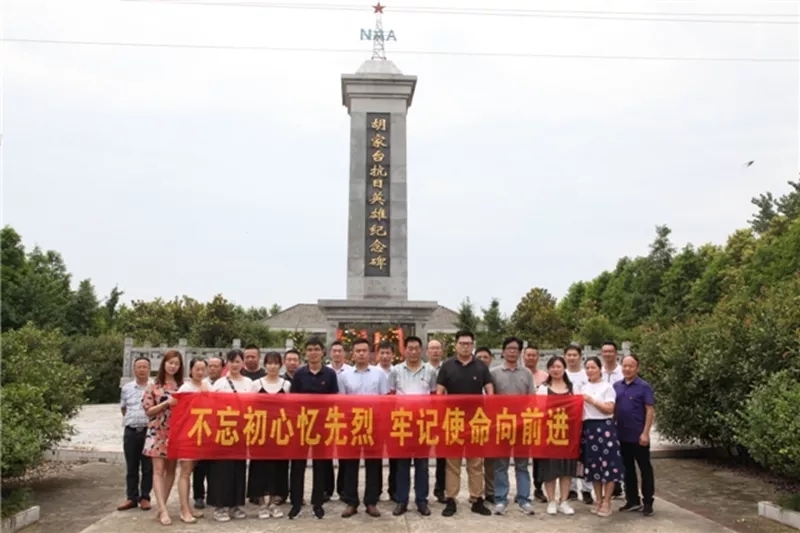 J9集团官方网站_J9.COM(中国区)·集团