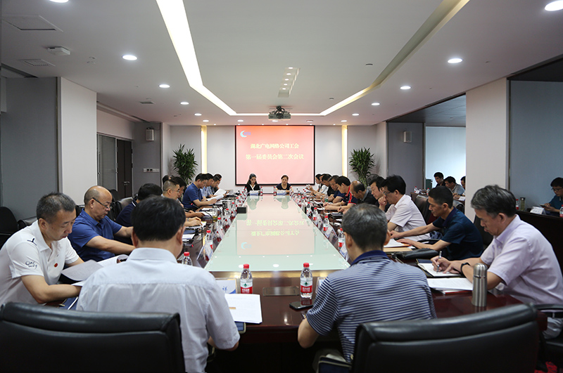 J9集团官方网站_J9.COM(中国区)·集团