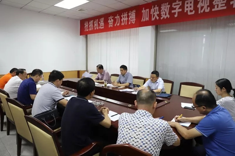 J9集团官方网站_J9.COM(中国区)·集团
