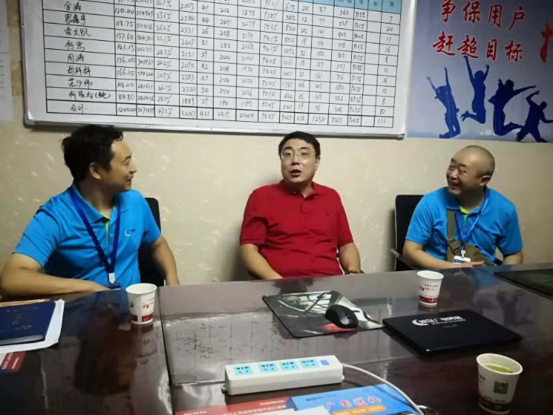 J9集团官方网站_J9.COM(中国区)·集团