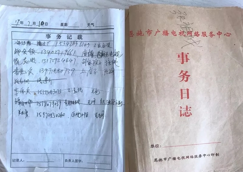 J9集团官方网站_J9.COM(中国区)·集团