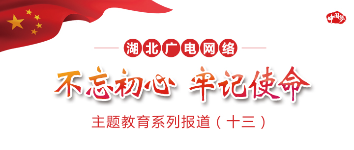 J9集团官方网站_J9.COM(中国区)·集团
