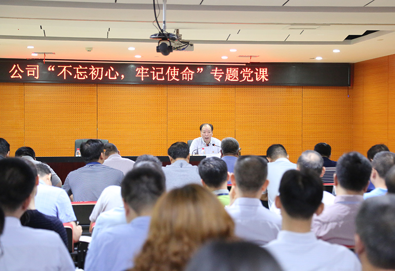 J9集团官方网站_J9.COM(中国区)·集团