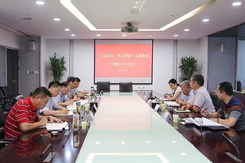 J9集团官方网站_J9.COM(中国区)·集团
