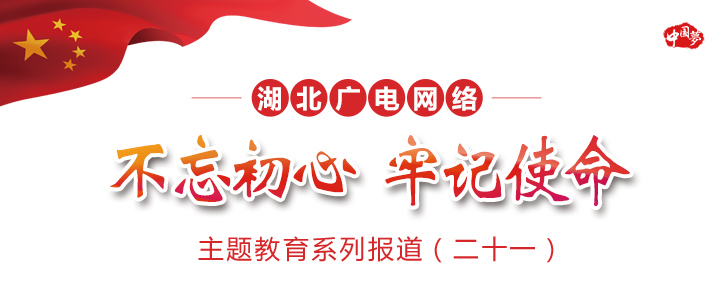 J9集团官方网站_J9.COM(中国区)·集团