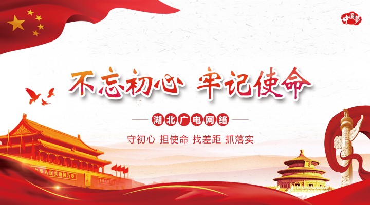 J9集团官方网站_J9.COM(中国区)·集团