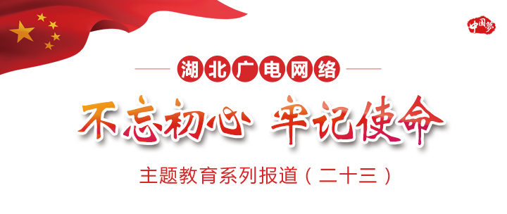 J9集团官方网站_J9.COM(中国区)·集团