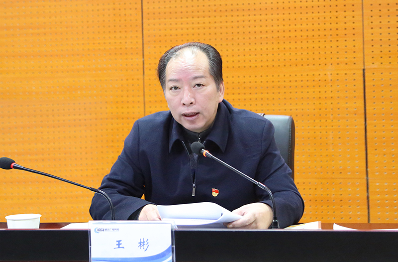 J9集团官方网站_J9.COM(中国区)·集团