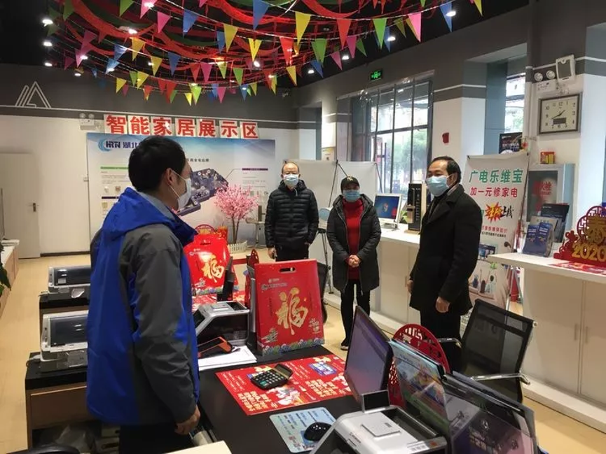 J9集团官方网站_J9.COM(中国区)·集团