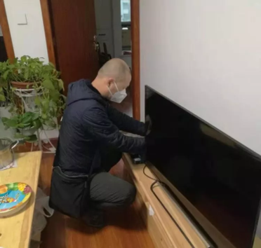 J9集团官方网站_J9.COM(中国区)·集团