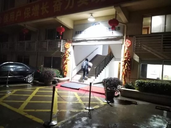 J9集团官方网站_J9.COM(中国区)·集团