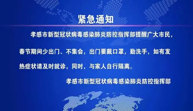 J9集团官方网站_J9.COM(中国区)·集团