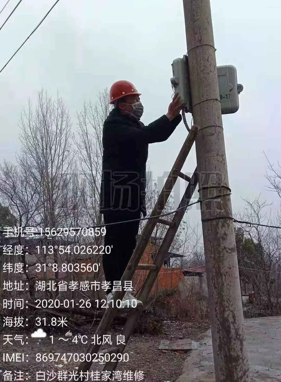 J9集团官方网站_J9.COM(中国区)·集团