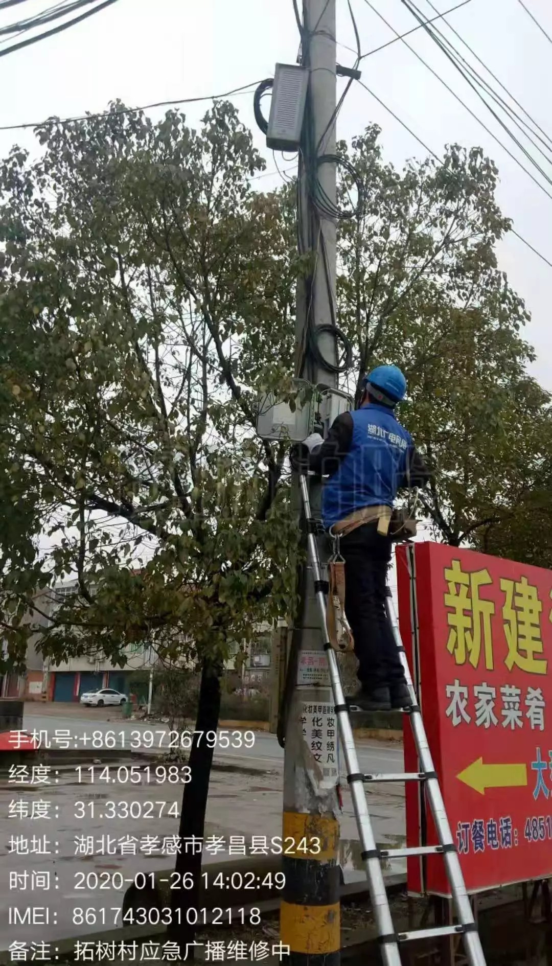 J9集团官方网站_J9.COM(中国区)·集团