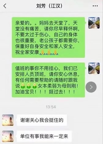 J9集团官方网站_J9.COM(中国区)·集团