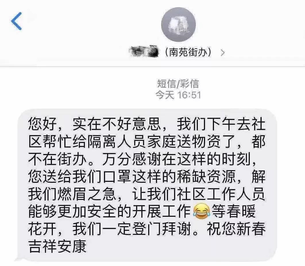 J9集团官方网站_J9.COM(中国区)·集团