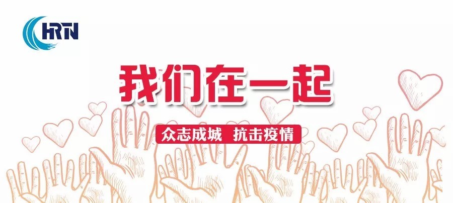 J9集团官方网站_J9.COM(中国区)·集团