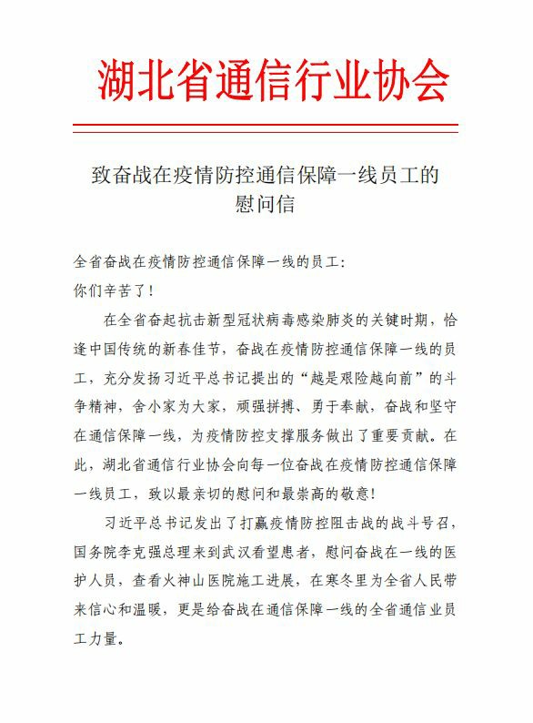 J9集团官方网站_J9.COM(中国区)·集团