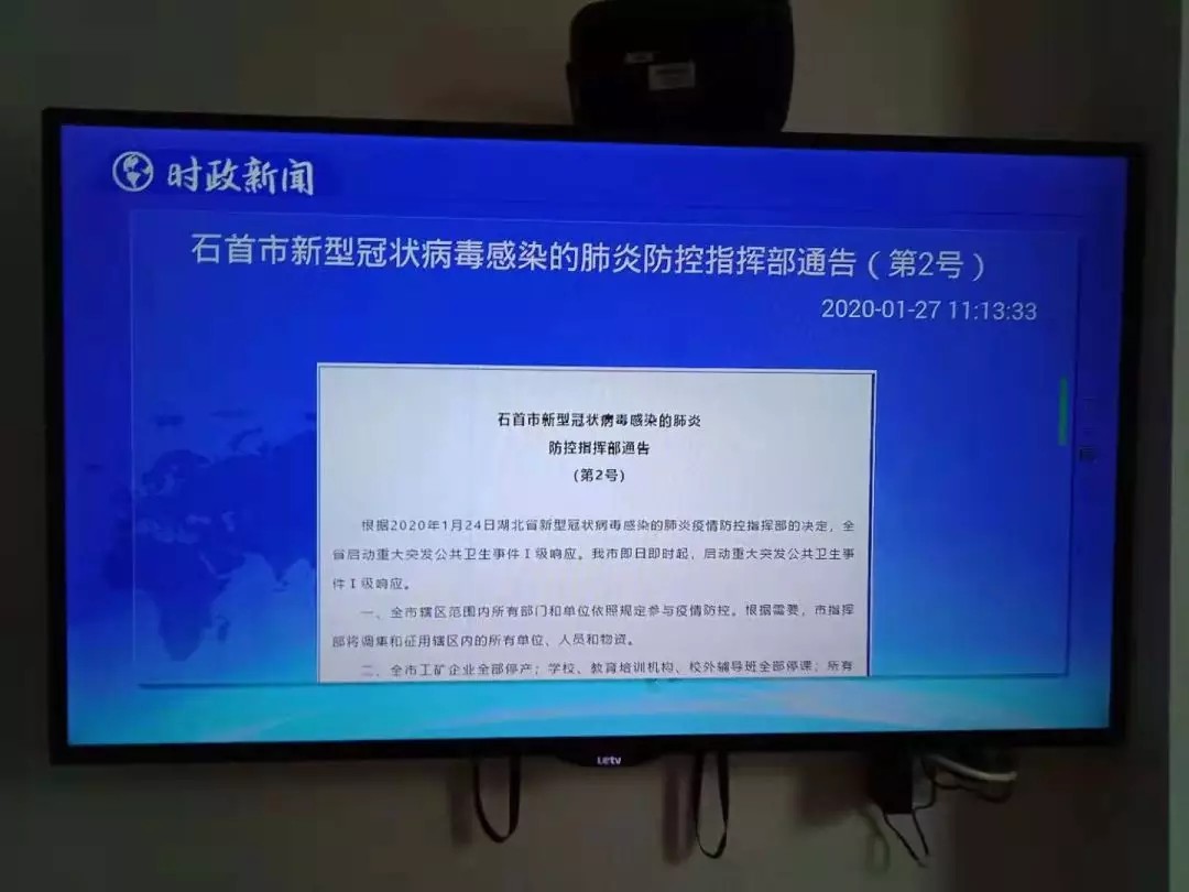 J9集团官方网站_J9.COM(中国区)·集团