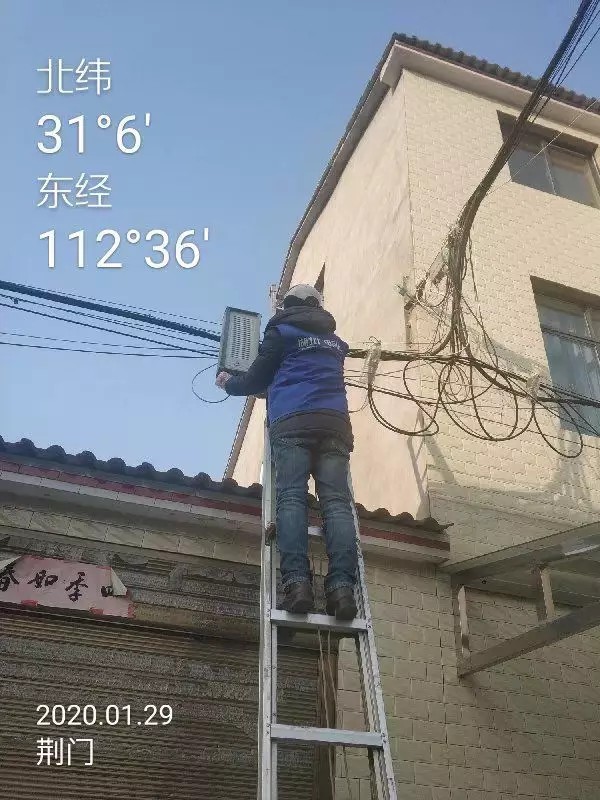 J9集团官方网站_J9.COM(中国区)·集团