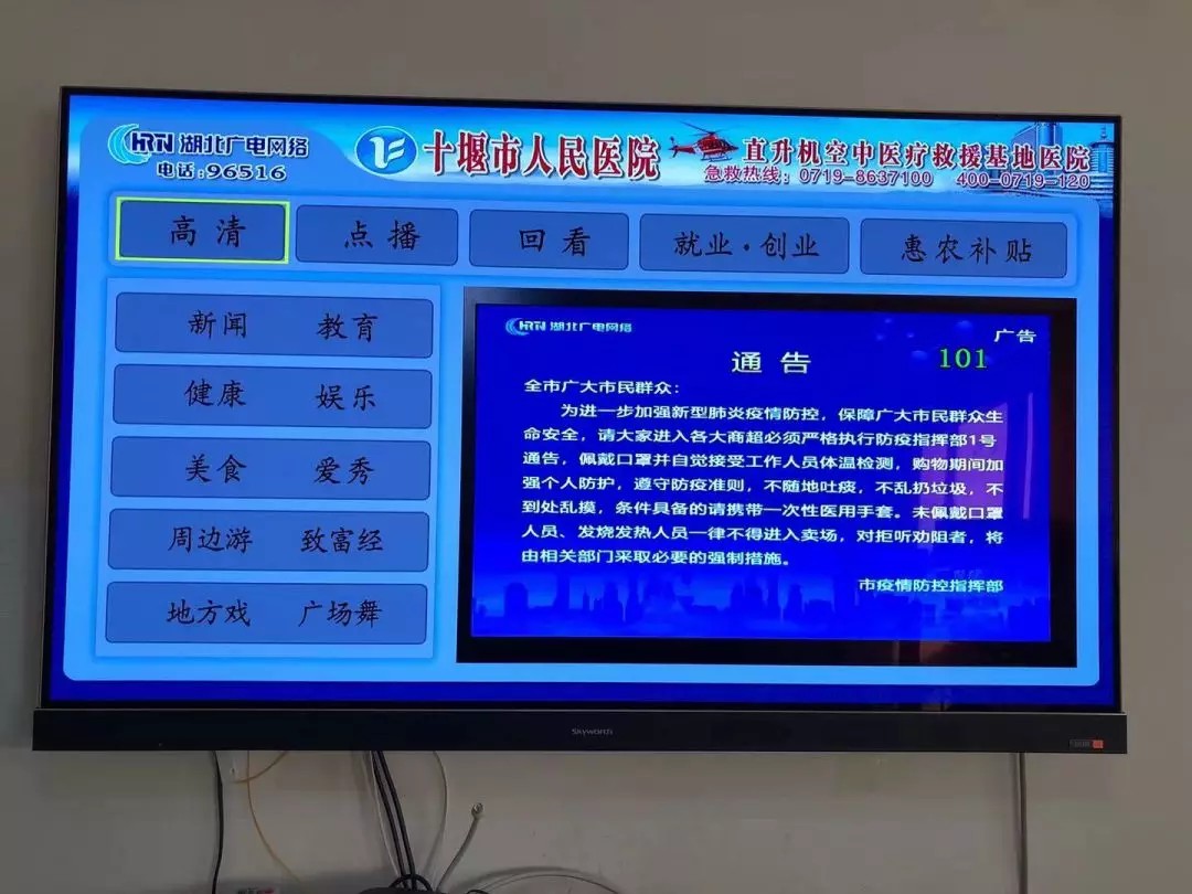 J9集团官方网站_J9.COM(中国区)·集团