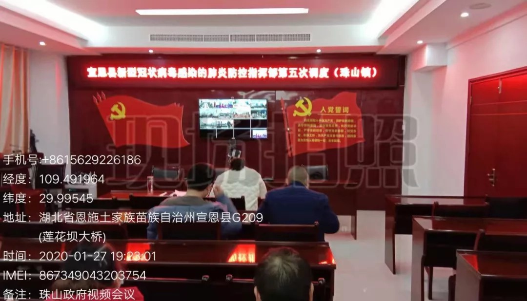 J9集团官方网站_J9.COM(中国区)·集团