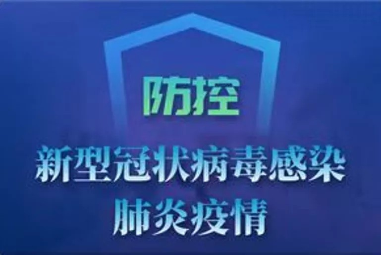 J9集团官方网站_J9.COM(中国区)·集团