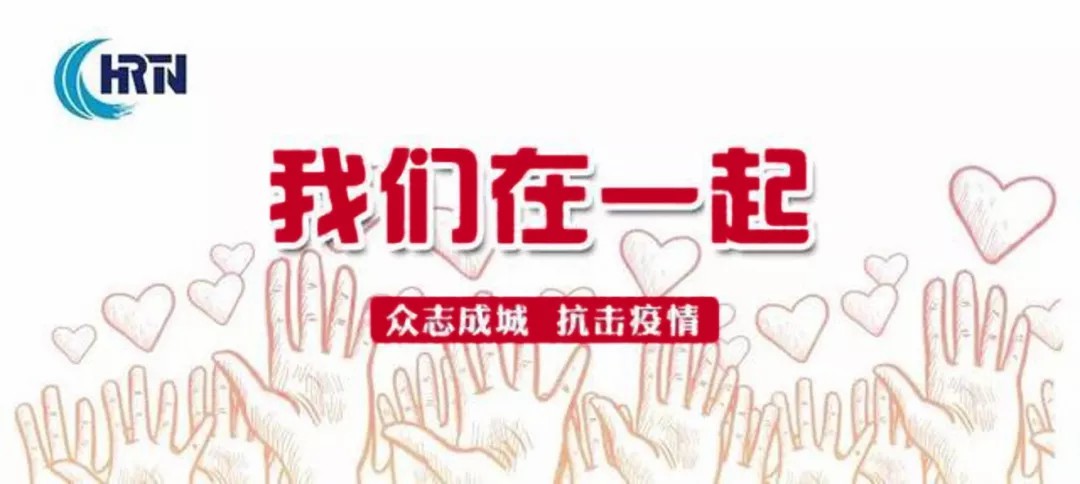 J9集团官方网站_J9.COM(中国区)·集团