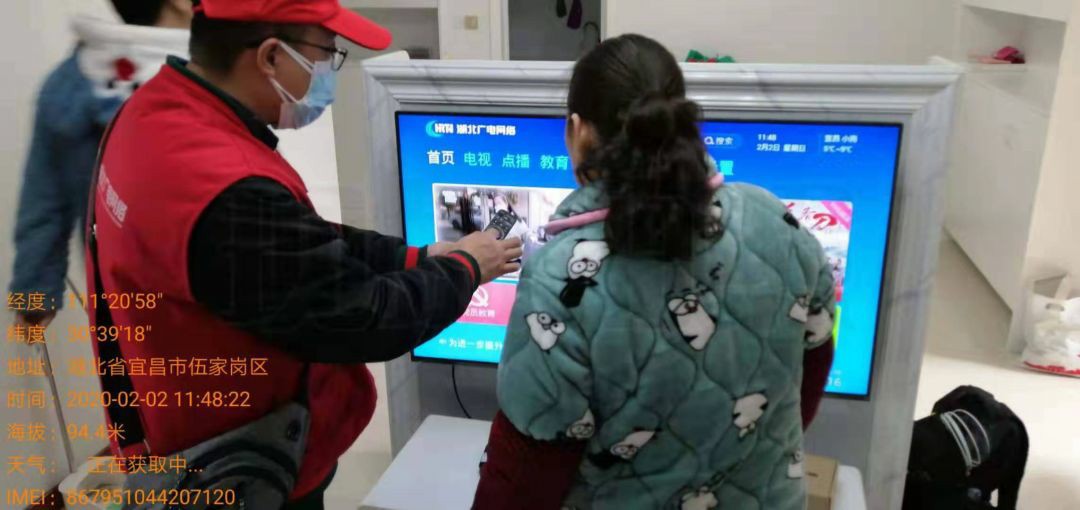 J9集团官方网站_J9.COM(中国区)·集团