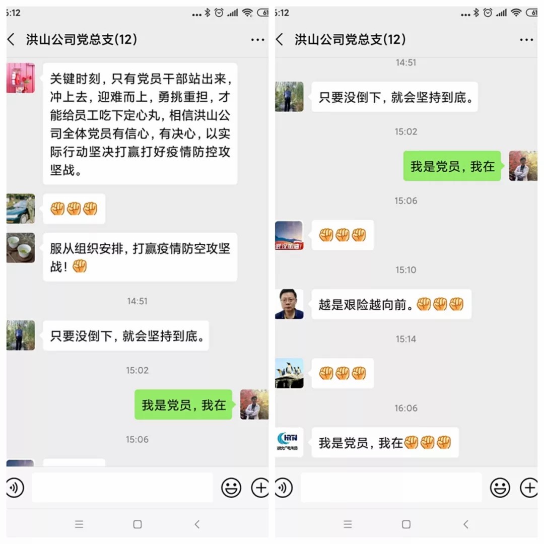 J9集团官方网站_J9.COM(中国区)·集团