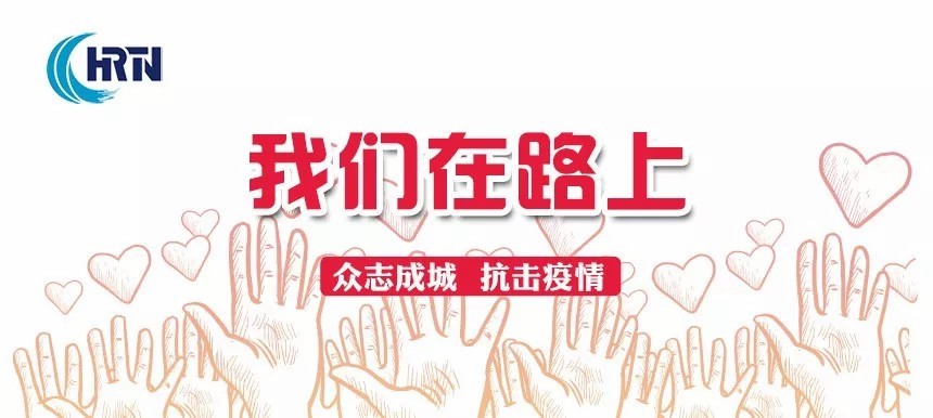 J9集团官方网站_J9.COM(中国区)·集团