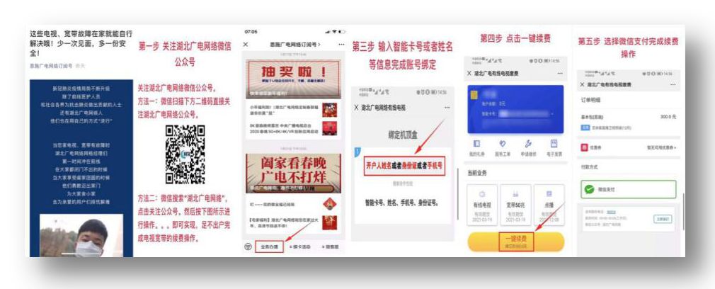 J9集团官方网站_J9.COM(中国区)·集团