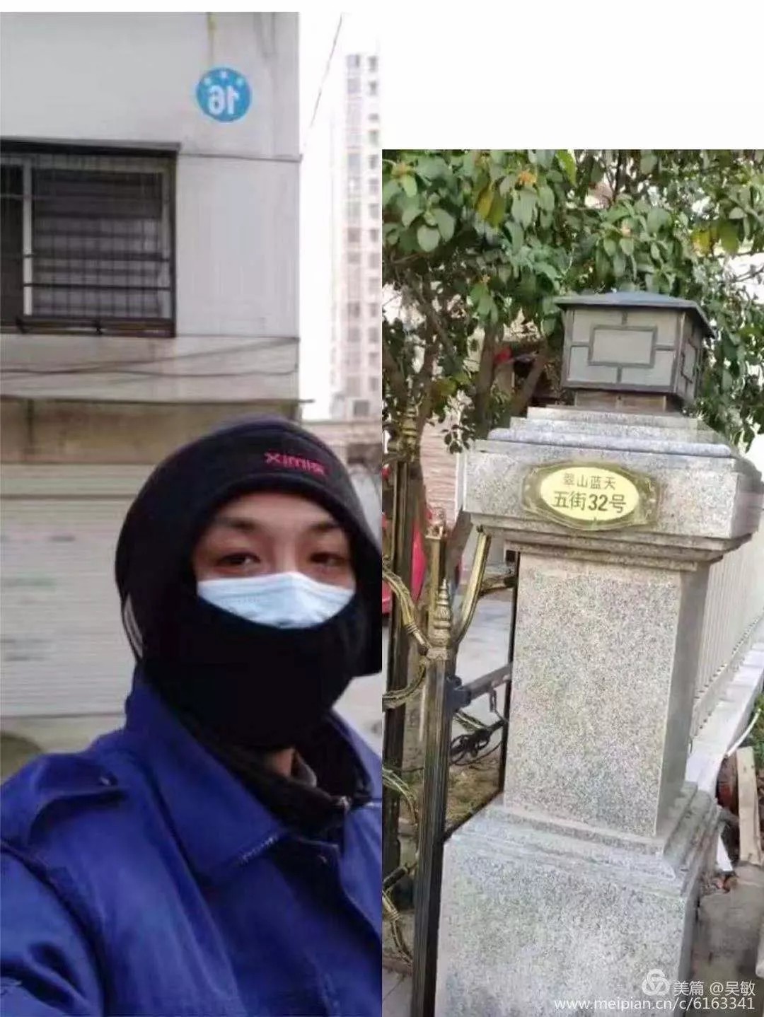 J9集团官方网站_J9.COM(中国区)·集团