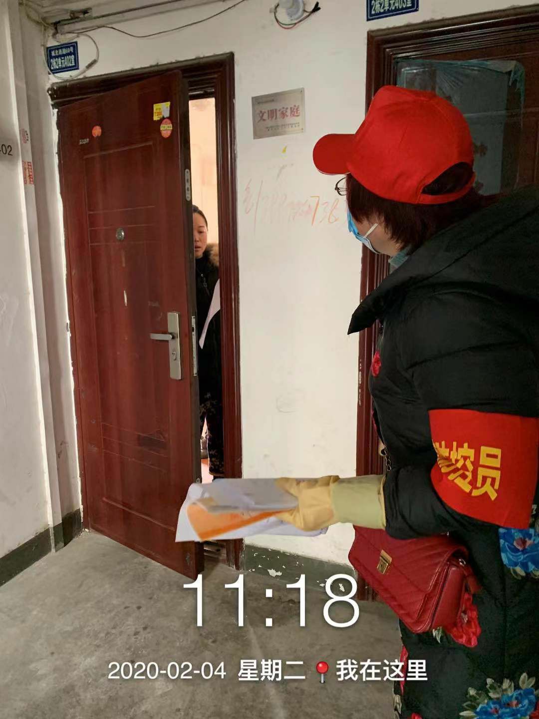 J9集团官方网站_J9.COM(中国区)·集团
