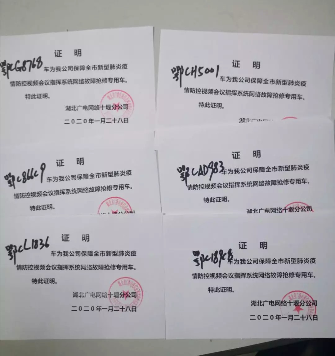 J9集团官方网站_J9.COM(中国区)·集团