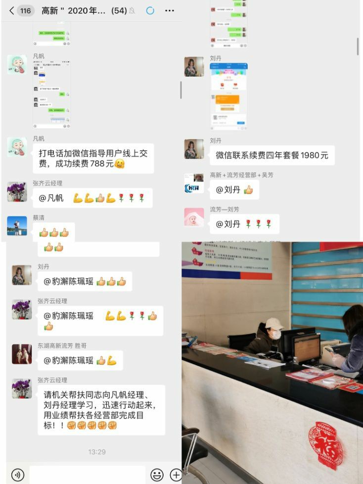 J9集团官方网站_J9.COM(中国区)·集团